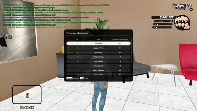 unknown_2025.06.22-11.51