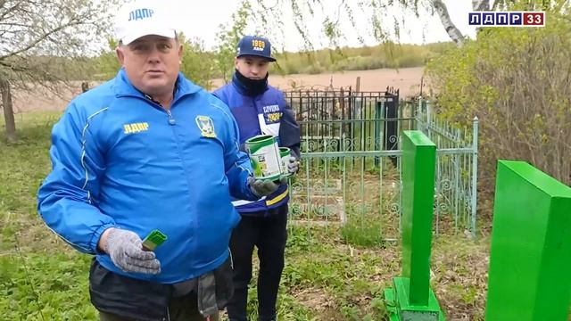 Ухаживаем за солдатскими могилами