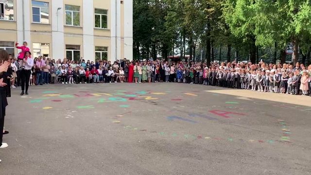 Нижний Новгород. Школа № 47. Последний звонок