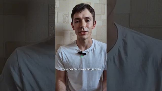 Визитка-приветствие