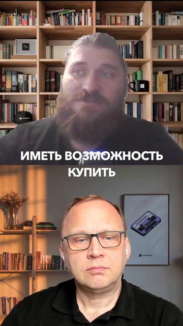 🛒 Мечта маркетолога: все в одном окне?