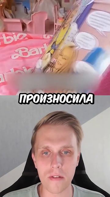 Самые кринжовые игрушки в истории!  #shorts