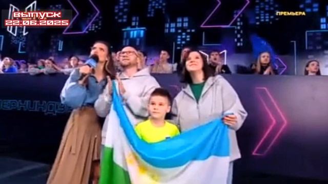 Суперниндзя Дети 2 сезон 6 выпуск 22.06.2025

Во втором сезоне шоу юные участники в возрасте от 9 до