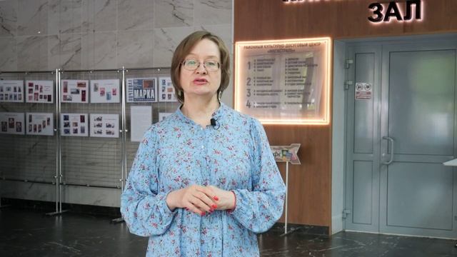 О поездке Татьяны Николаевны Жиндаевой в Усть-Кут