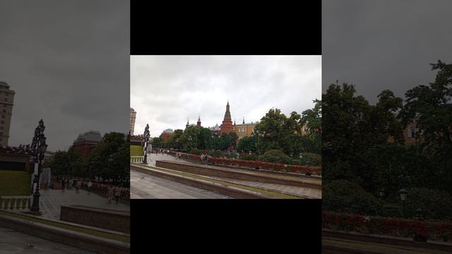 "Июнь, транзит, Москва"