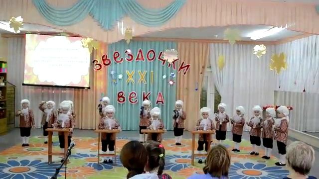 Оркестр "Маленькие Моцарты"