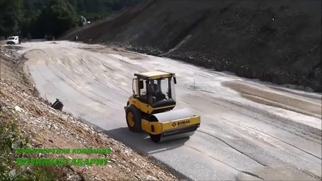 грунтовый каток