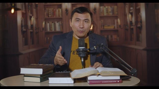 Язычники в Библии. Библейская история
