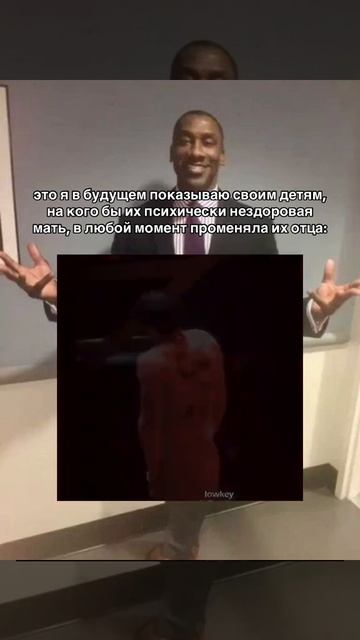 Бан чан