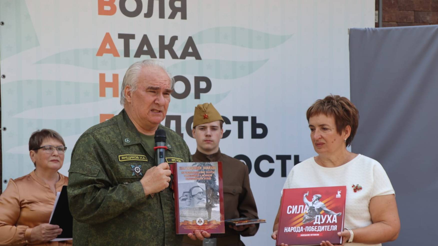 В центре военно-патриотического воспитания молодежи «Авангард» открыт новый зал в Музее боевой славы