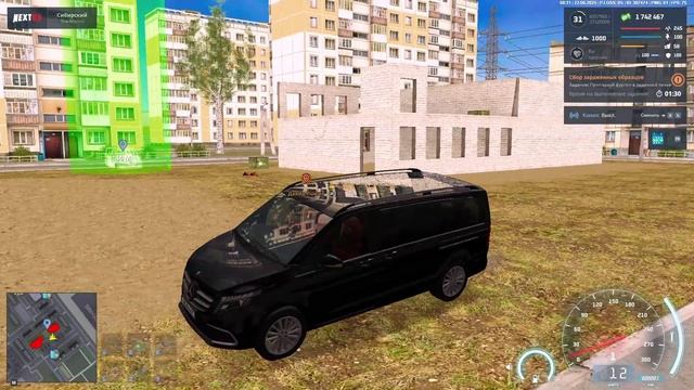 Видео без названия — сделано в Clipchamp (3)
