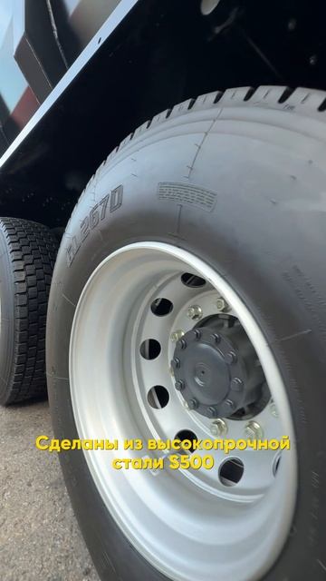 Ломовоз на шасси SITRAK C7H с ГМУ Велмаш 74