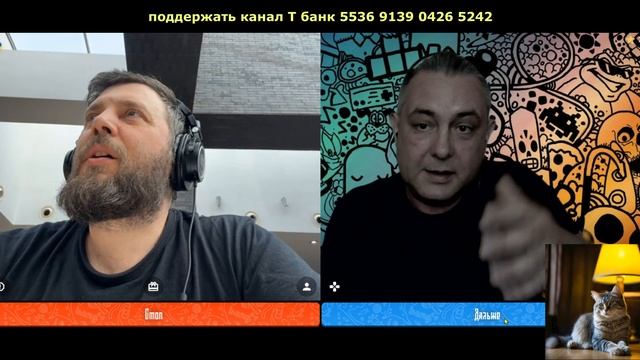 Максик любитель жёлтенького.