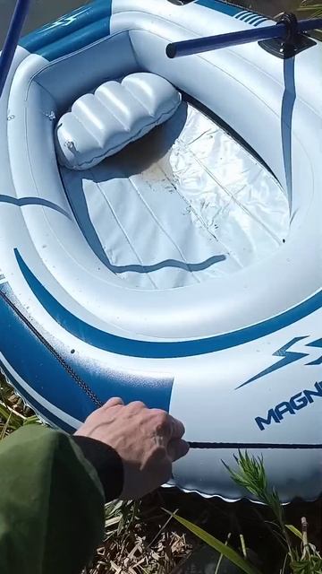 Китайская лодка Магнум ПРО 200