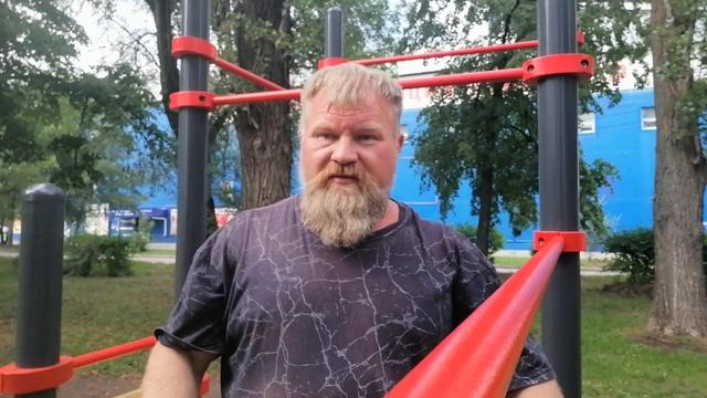 Турники и брусья - не проходи мимо! Особенно в такой день, как сегодня - 22 июня, 2025г