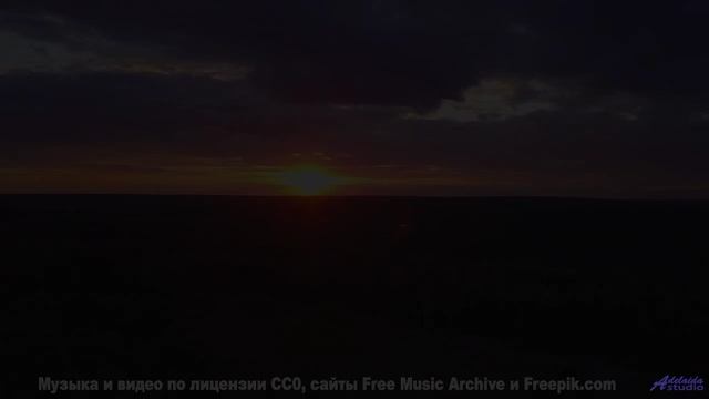 Эта мелодия раскроет красоту Земли - 20 Minute Meditation 6 -- HoliznaCC0 -- Space - Sleep - Meditat