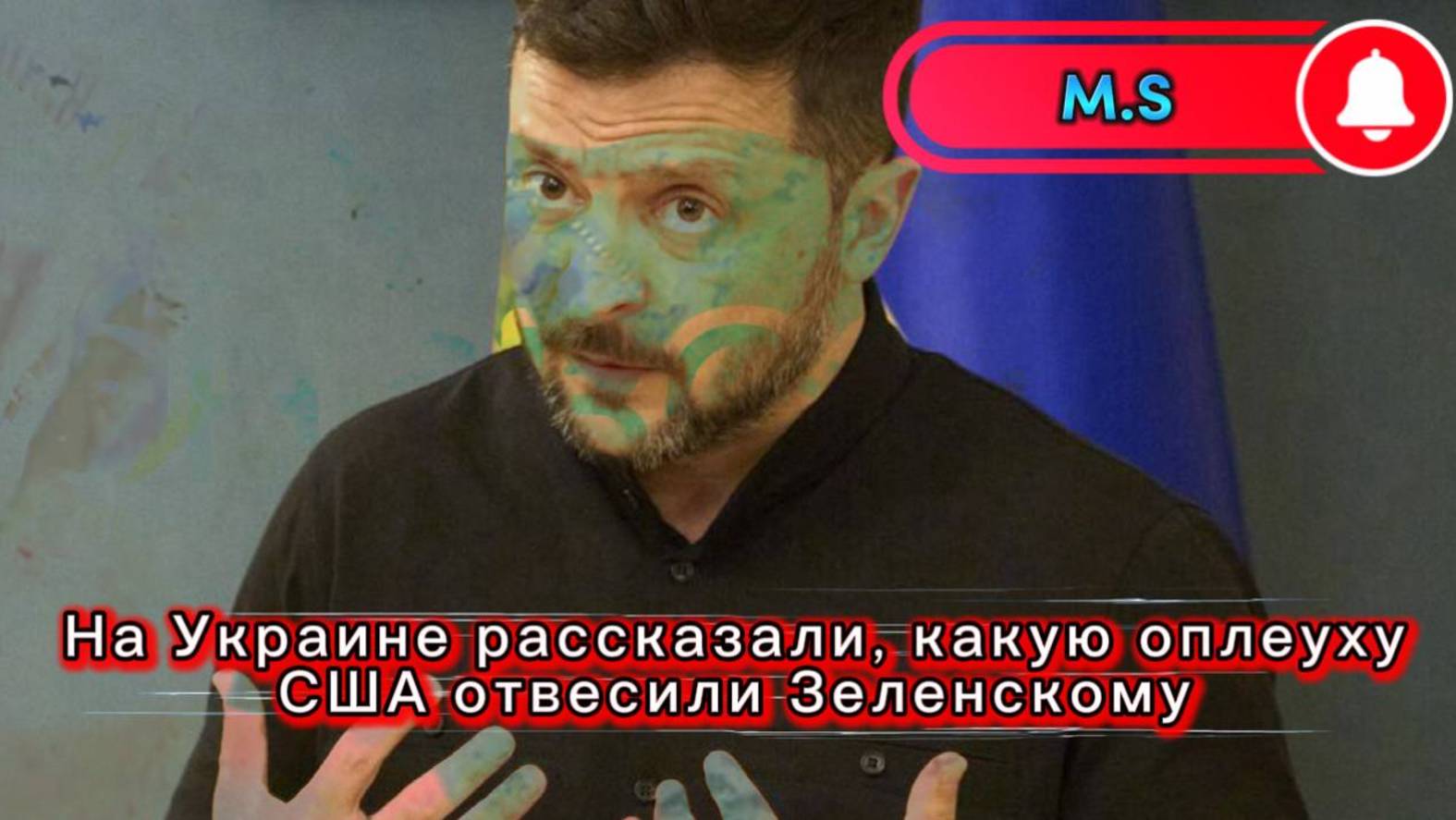 Война на Украине. Юрий Подоляка. 22.06.25. Украинский фронт (СВО) Какая оплеуха от США   Зеленскому