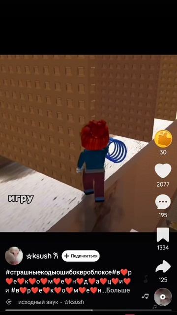 1000024047.mp4