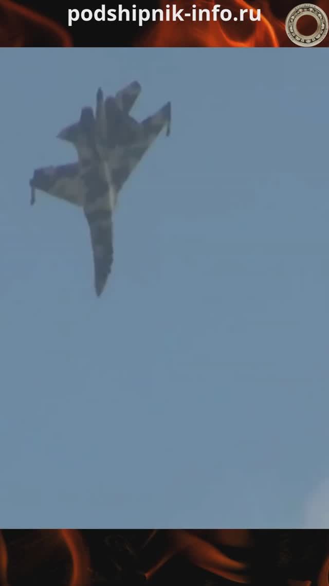 Сумашедший маневр Су-35