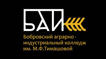 Выбирай лучший старт!