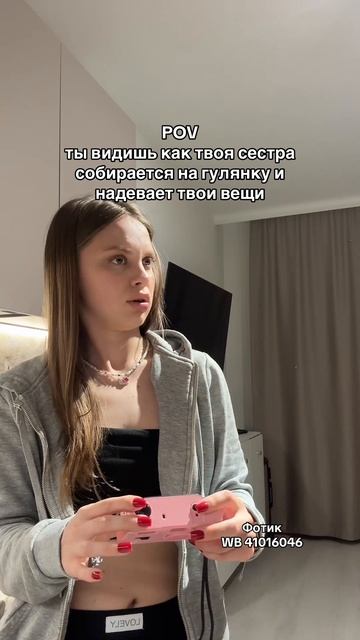 🌸 Розовый Kodak M35 — артикул WB 41016046