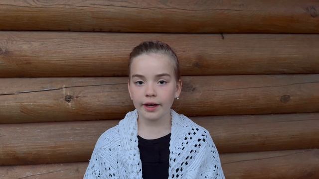 Стихотворение «Блокадный мишка»
Автор Ольга Болдырева
Читает Казанцева Алёна 8 лет