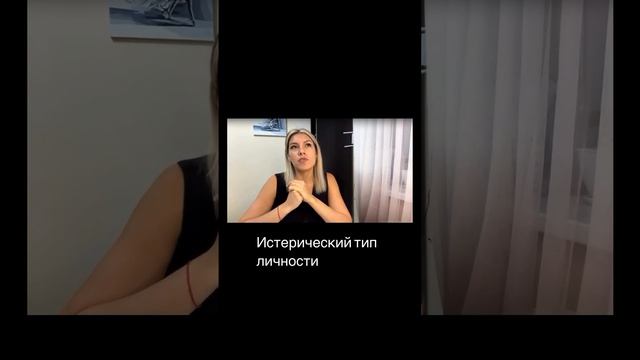 #пробужденная # #психология #социальнаяпсихология граниздоровойженщины