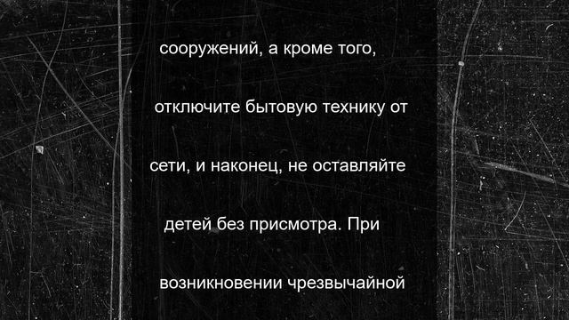 Тульское МЧС выпустило метеопредупреждение на 22 июня о грозе