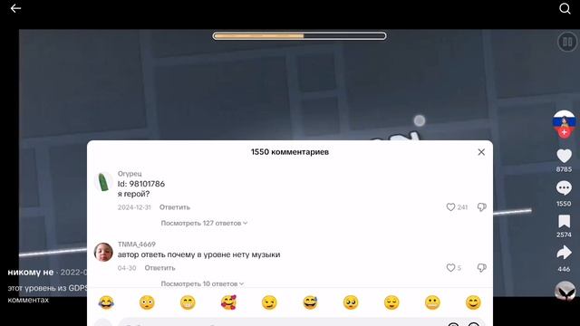 SVID_20250531_104749_1.mp4