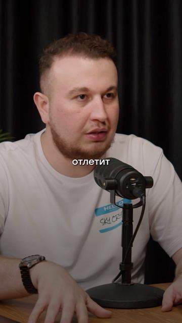 Панди шортсы14