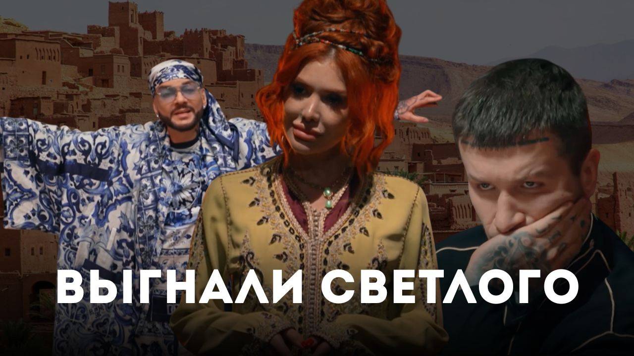 Мастер игры, 1 сезон, 6 выпуск / ЛУЧШИЕ МОМЕНТЫ