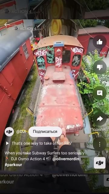 Сабвей серыерс в реальной жизни