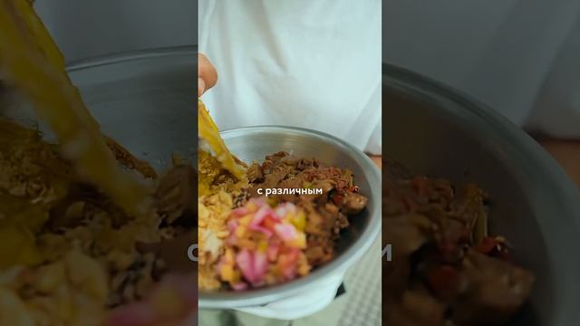 Очень вкусно, НО ДАЛЕКО ТРЕВЕЛ ШОУ с Nemoloko