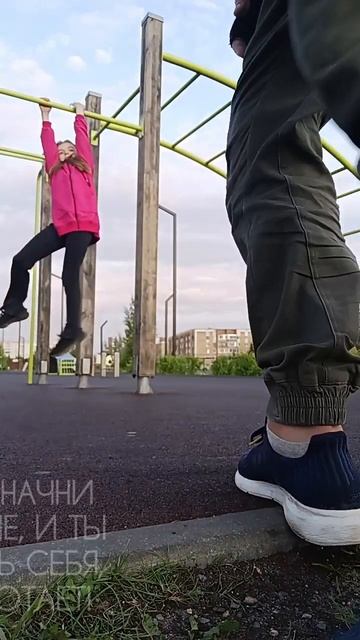 Как зарядить себя энергией? Я подскажу способ! Двигайся и вдохновляйся! 🚀💪 (Мотивация, спорт)