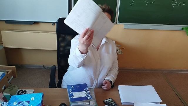 ВИДЕО ОТ КЛАССНЫХ РУКОВОДИТЕЛЕЙ НА "ПОСЛЕДНИЙ ЗВОНОК" 11 КЛАССА