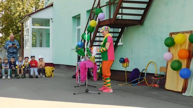 детский праздник#цирк#анимация