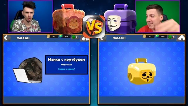 ВЛАДУС ИГРАЕТ  藍 Эпичная БИТВА Ящиков в БАБЛ КВАС ! (кринжанули)