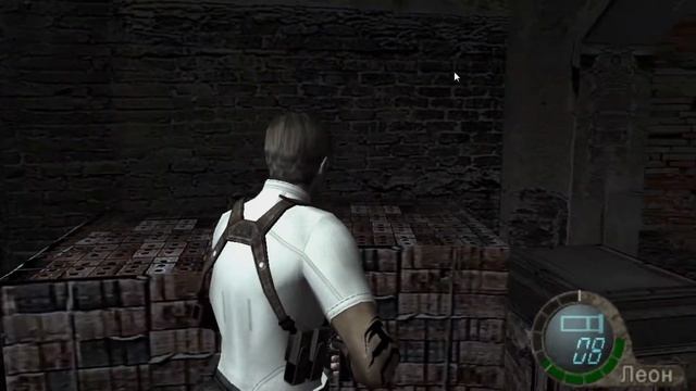 Resident Evil 4 - 33