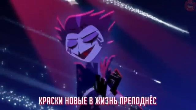 NOVVELA BOSS SONG STOLAS на русских суп титрах