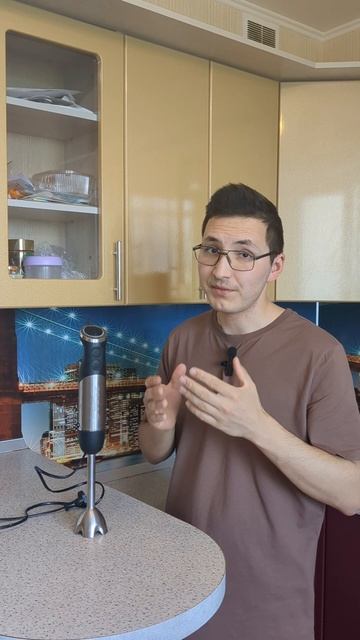Экологичность Кухонного Блендера