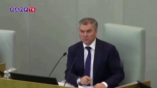 Очередное пророчество Жириновского сбылось
