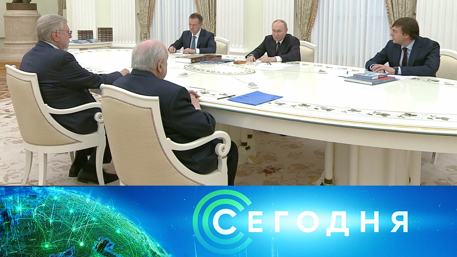 «Сегодня»: 22 июня 2025 года. 16:00 | Выпуск новостей | Новости НТВ
