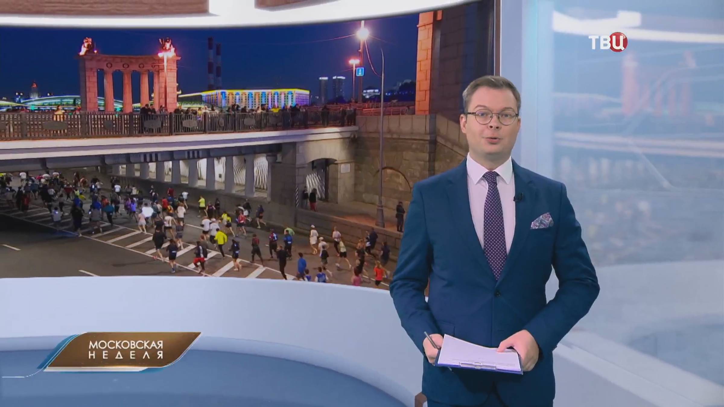 В ночном забеге по набережным Москвы приняли участие 18 тысяч человек  / Московская неделя на ТВЦ