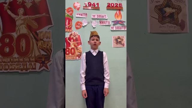 Степан Кадашников « Ветер войны». #МузейПобеды #ПоэзияПобеды»