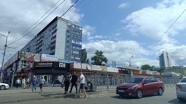 Донецк сегодня 2025 г.