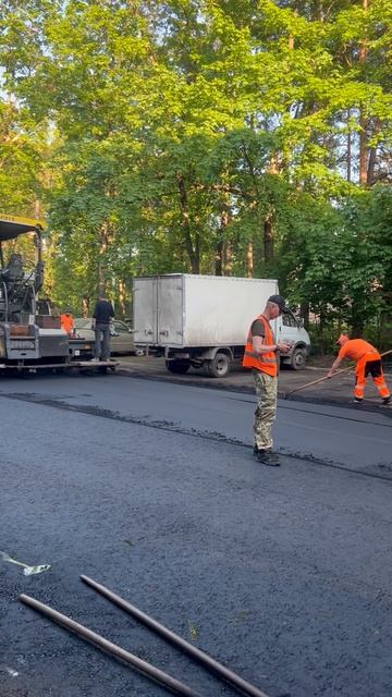 Ремонт дороги