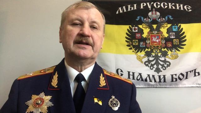 22-06-2025 4. План сионистов уничтожить 6 миллиардов людей на Планете Земля