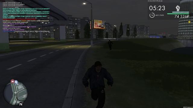 MTA_ San Andreas 2025-06-22 14-33-05 - Trim