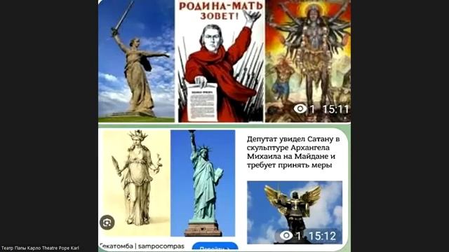 Отключение электроснабжения в Испании что это было С Виктором Гордеевым и Антоном 242 Халезов [get-s
