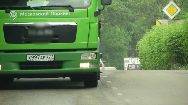Теория Заговора. Заговор Против Водителей